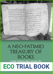 Neo-Fatimid Treasury of Books