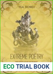 Extreme Poetry