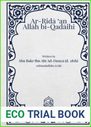 Ar-Rida ‘an Allah bi-Qadaihi: Being pleased with Allah in His decree