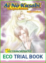 Ai No Kusabi The Space Between Volume 6: Metamorphose (Yaoi Novel) (v. 6)