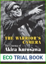 The Warrior|s Camera