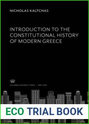 Introduction to the Constitutional History of Modern Greece.