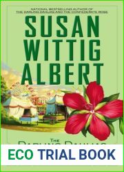The Darling Dahlias and the Texas Star (The Darling Dahlias, #4)