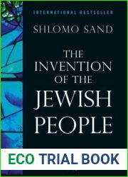 The Invention of the Jewish People