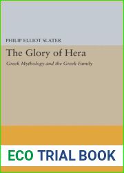 The Glory of Hera