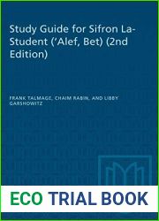 Study Guide for Sifron La-Student (‘Alef, Bet) (2nd Edition)