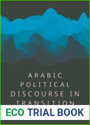 Arabic Political Discourse in Transition