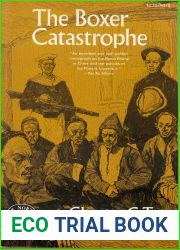 The Boxer Catastrophe