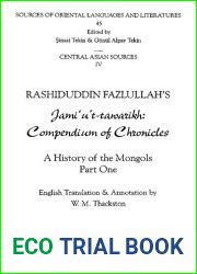 Rashiduddin Fazlullah|s Jami u|t-tawarikh