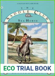 Sea Horse (Saddle Club, #14)