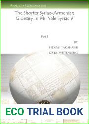 The Shorter Syriac-Armenian Glossary in Ms. Yale Syriac 9