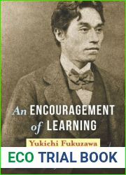 An Encouragement of Learning