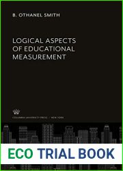 Logical Aspects of Educational Measurement