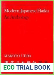 Modern Japanese Haiku: An Anthology (Heritage)