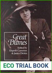 Great Dames