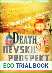 Death on the Nevskii Prospekt (Lord Francis Powerscourt, #6)