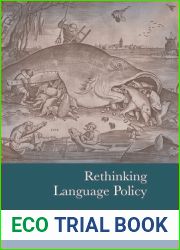 Rethinking Language Policy