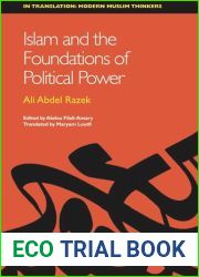 Islam and the Foundations of Political Power