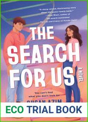 The Search for Us