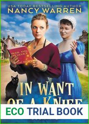 In Want of a Knife: A Paranormal Women|s Fiction Cozy Mystery (Vampire Book Club 5)