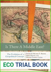 Is There a Middle East?: The Evolution of a Geopolitical Concept