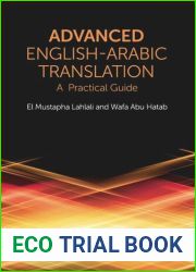 Advanced English-Arabic Translation