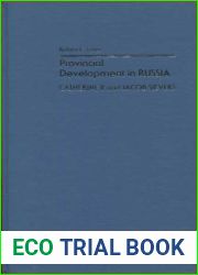 Provincial Development in Russia: Catherine II and Jakob Sievers
