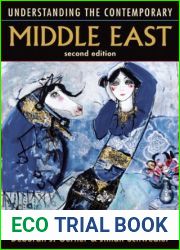 Understanding the Contemporary Middle East (Understanding Series)
