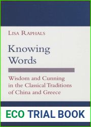 Knowing Words