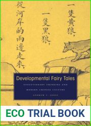 Developmental Fairy Tales
