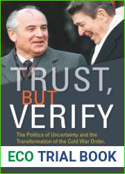 Trust, but Verify