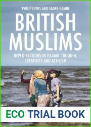 British Muslims