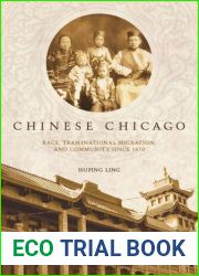 Chinese Chicago