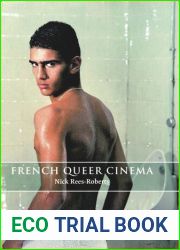 French Queer Cinema