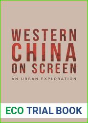 Western China on Screen: An Urban Exploration