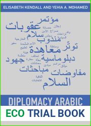 Diplomacy Arabic: An Essential Vocabulary
