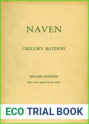 Naven: A Survey of the Problems suggested by a Composite Picture of the Culture of a New Guinea Tribe drawn from Three Points of View