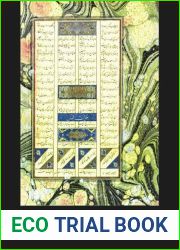 Islamic Calligraphy