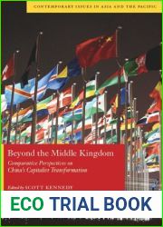 Beyond the Middle Kingdom