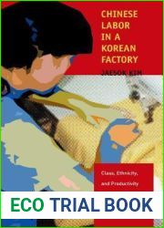 Chinese Labor in a Korean Factory