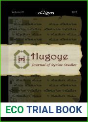 Hugoye: Journal of Syriac Studies: 2012