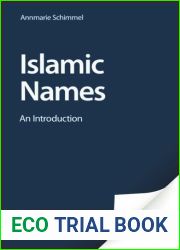 Islamic Names