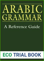 Arabic Grammar