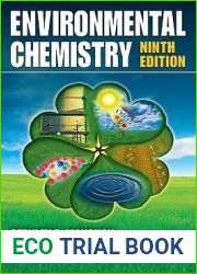 Environmental Chemistry
