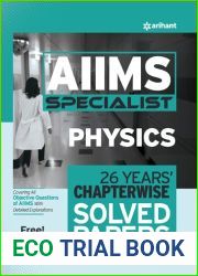 AIIMS Specialist-Physics