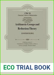 Arithmetic Groups and Reduction Theory