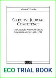 Selective Judicial Competence