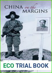 China on the Margins (Cornell East Asia Series) (Cornell East Asia Series, 146)