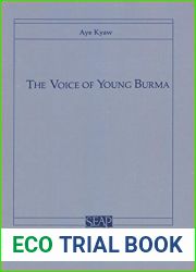 The Voice of Young Burma (Southeast Asia Program Series) by Aye Kyaw (1993-01-01)