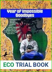 Year of Impossible Goodbyes